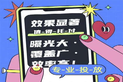 百度推广计费模式详解——以某品牌为例