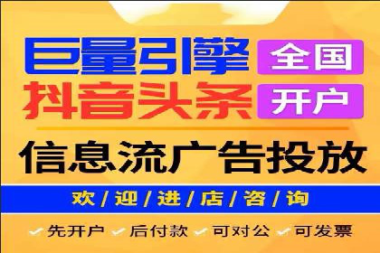 案例解析：SEM托管代运营助力企业转型